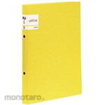 Sekisei Ad one ring file yellow