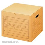 ESCO 336x328x267mm/A4 Document Storage Box 20pcs