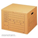 ESCO Document storage box