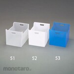 ESCO File storage box