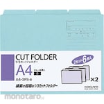 KOKUYO 1/3 Cut Folder