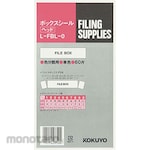 KOKUYO Box Seal Head Hard Color