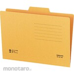 KOKUYO Cut Folder 1/3 Cut Folder