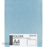 KOKUYO Individual Folders