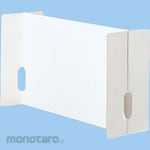 KOKUYO Partition File Box - For Fs