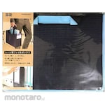 KOKUYO S2 tote file box