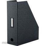 King Jim Monochrome Box File A4S Black