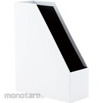 King Jim Monochrome Box File A4S White