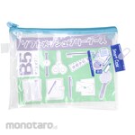 Let's Do It Smart Case SRB 1101