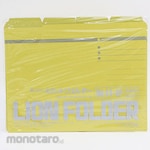 Lion Office Products 4 cut folder