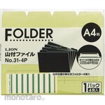 Lion Office Products File with mountain