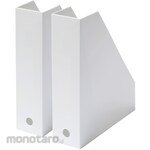 Yoshikawakuni Plastics A4 File Box