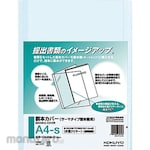 KOKUYO Binding Cover One Side Clear A4 Vertical