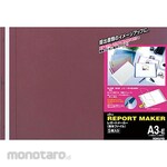 KOKUYO Report Maker A3 Horizontal