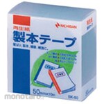 Nichiban Bookbinding Tape Bk-50 Green 50X10