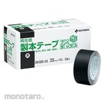 Nichiban Bookbinding Tape Bunbox