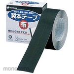 Nichiban Bookbinding Tape Cloth
