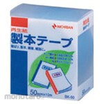 Nichiban Bookbinding Tape Empty