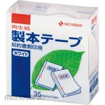 Nichiban Bookbinding Tape