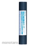 Nichiban Tape Dedicated for Back Pasting Machine BKR-B5 Navy