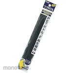 Plus Binding Strings, Black