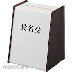 Hikari Business Card Holder