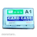 Non Brand Name Tag Card Holder