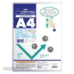 Velos Antibacterial Card Case Hard Type