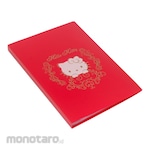 Bantex Display Book Hello Kitty 40 Sheets Folio