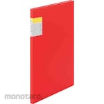 King Jim Clear File Kakiko