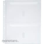 King Jim Manual File