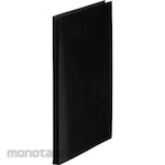 King Jim Rezafesu Clear File