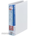 Sekisei Manual clear file