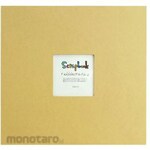 VANJOH Casal album + 12 inches