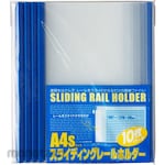 Beautone Sliding Rail Holder Blue