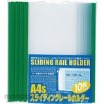 Beautone Sliding Rail Holder Green