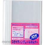 Beautone Sliding Rail Holder Slim W