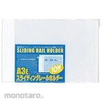 Beautone Sliding Rail Holder White