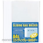 Beautone Sliding Rail Holder White