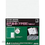 KOKUYO Map Dokumen Filing Holder 2 Gusset