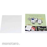 King Jim Map Dokumen Plastik King Holder dengan Gore