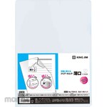 King Jim Map L Light