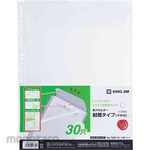 King Jim Plastik Pocket Dokumen Model Amplop dengan Gore