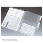 LIHIT LAB. Medical Chart Folder Double Vertical Type