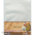Lion Office Products Clear pocket