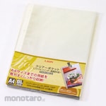 Lion Office Products Clear pocket