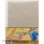 Lion Office Products Clear pocket