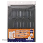 Lion Office Products Key Pocket