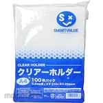 SMARTVALUE Clear Holder Milk White