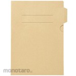 SMARTVALUE Paper holder A4